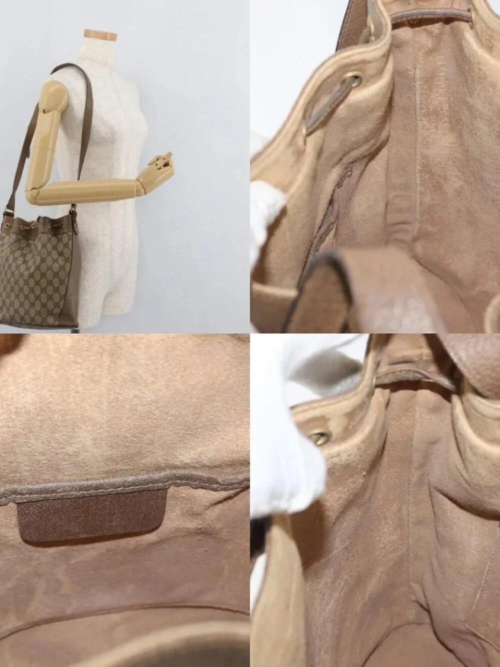 GUCCI GG Supreme Web Sherry Line Bag PVC Beige Gold 41 02 034 Auth 181983 - Picture 15 of 15